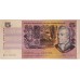AUSTRALIA 1967 . FIVE 5 DOLLARS BANKNOTE . COOMBS / RANDALL . ERROR . COLOUR SIMULATION MISSING